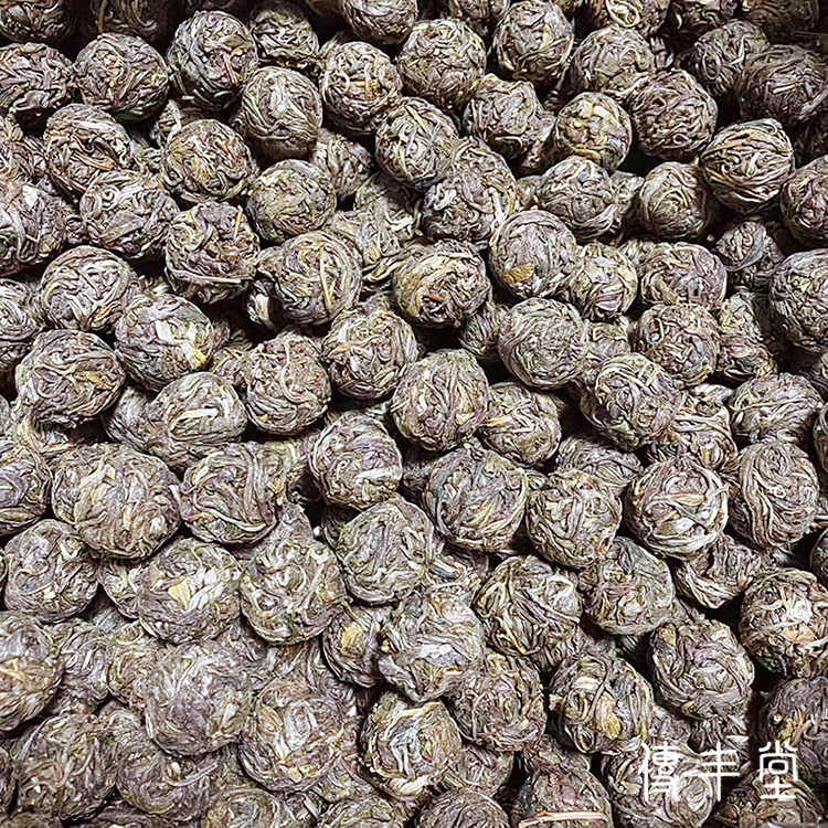 2025年 滇鳳紅印生茶龍珠